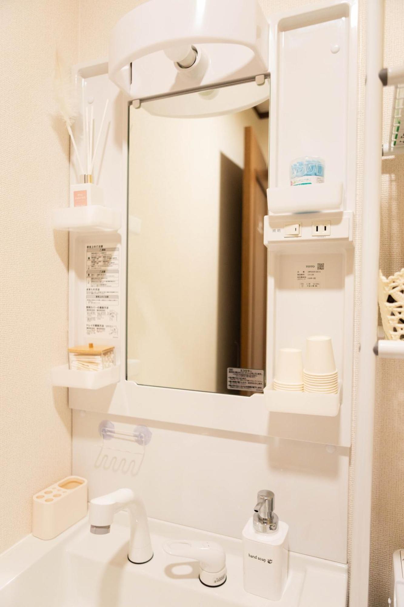 Blessing Guest House Funabashi Buitenkant foto