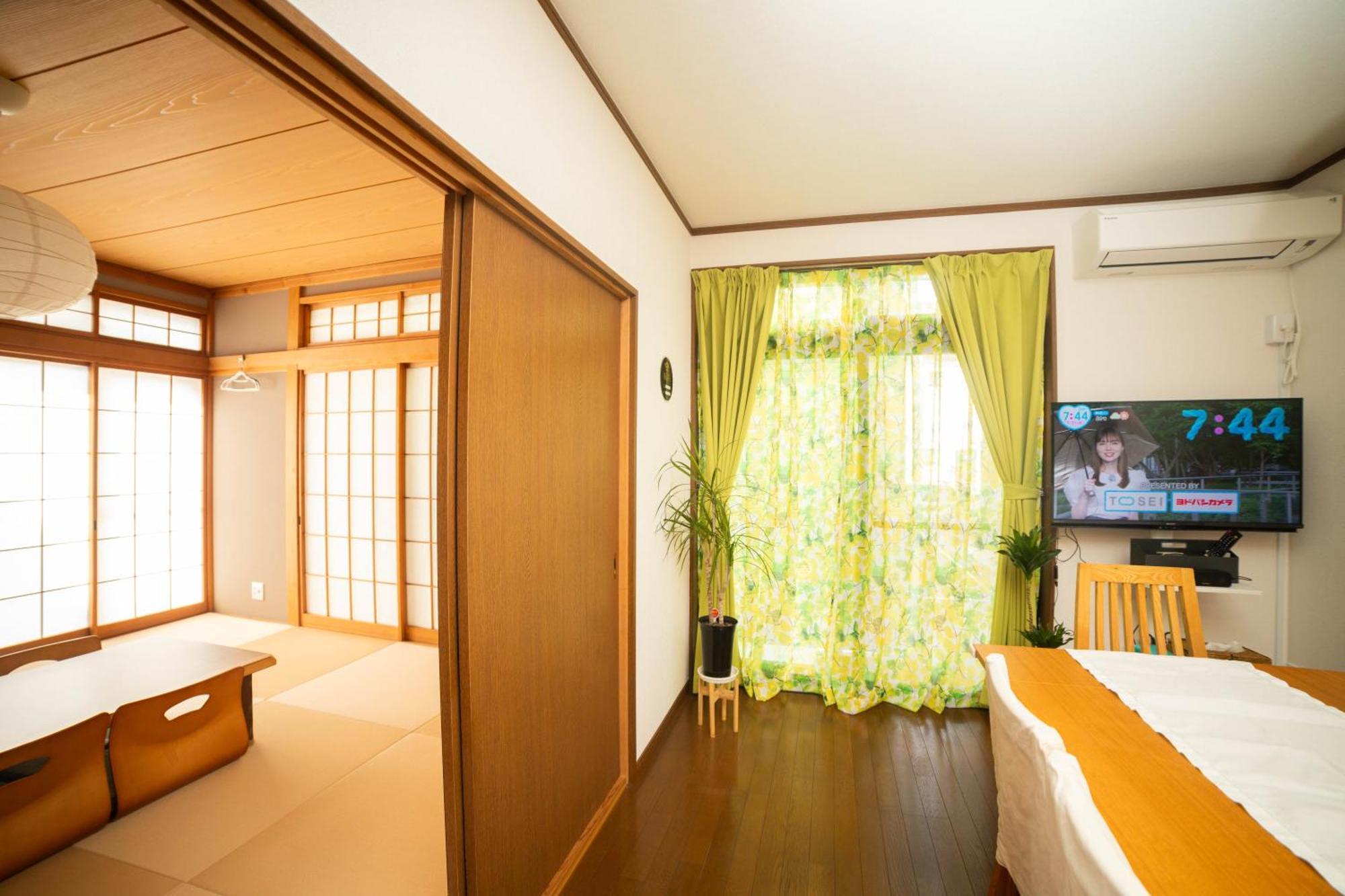 Blessing Guest House Funabashi Buitenkant foto